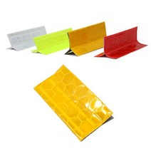 임시차선오뚜기 형광, 2개