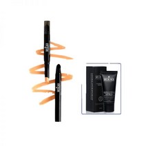 무칸 남자 컨실러 비비크림 SET 올리브영 입점, 02.컨실러 1개 + 프라이머 1개