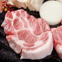 [루루축산] 돈목살 숯불구이용 500g+500g 칠레산, 1set