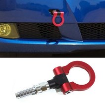 bmw 미니 후크 견인고리 토우링 자동차용품 익스테리어 수입차 외제차 견인장치 고리, 레드