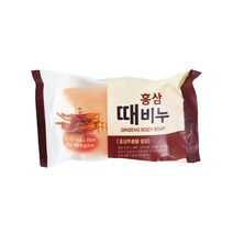 태광 홍삼 향수 때비누 목욕비누