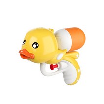 아기 목욕 장난감 아이 오리 수영 욕실 물 놀이 여름 욕조 물총 스프레이 게임 어린이 선물, [04] water gun