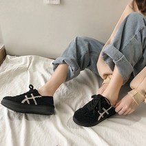 유컬리 여성용 뽀글링 스니커즈 블로퍼