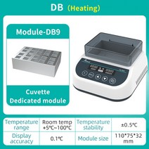 병아리부화기 부화기 계란부화기 휴대용 온도 조절 건식 욕조 인큐베이터 가열 블록 포함 디지털 디스플, 17 DB (Cuvette)_03 AU 플러그