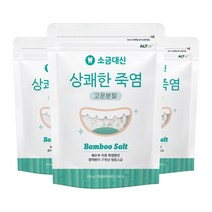 소금대신 양치용 잇몸케어 상쾌한죽염 250g 3팩, 3개