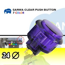 노리박스 월광보합 오락기원래 일본 Sanwa OBSC-30 푸시 버튼 투명 클리어 아케이드 jamma mame 게임 부품, 13 24 PURPLE