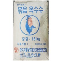 창제일농수산 볶음 옥수수차 18k 업소용식자재 대용량식자재, 18kg, 1개