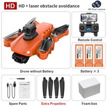 L900 Pro SE Max HD 드론 GPS 4K 카메라 5G FPV 비주얼 레이저 장애물 회피 브러시리스 모터 쿼드콥터 드론 장난감, 초콜렛