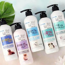 말티즈전용 목욕 산책후 발세척 샴푸린스 펫비누 애견목욕 컨디셔너 강아지