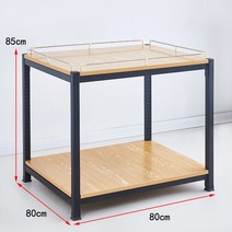 마트 상품 진열대 과자 생활 용품 보관대 슈퍼 매대, 2단 - 80x80x85cm