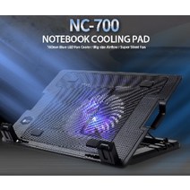 [대진씨앤엠] 노트북쿨러받침대 AD-NC700 [블랙]