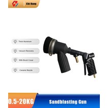 샌드 블라스트 블라스팅 모래 분사기 깍지 샌드블라스터 건 진공 복원 소형 샌드블라스팅 기계 갤런