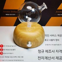 아로마램프 오일버너 수면향초 램프 도자기 가습기 USB 디퓨져 원목 병 우드 티라이트홀더, C