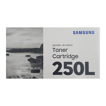 삼성 삼성 MLT-K250S K250L 토너 SL-M2893FW SL-M2843DW SL-M2680FN SL-M2630 2630ND 2840ND 2840DW 2680N 2890FW, MLT-K250L [정품-완제품], 1개