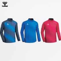 험멜 집업 HM-4251 우븐 하프집업 블루 레드 네이비