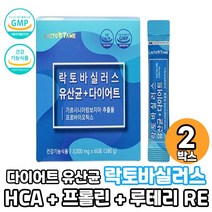 락토테미 체지방 감소 유산균 다이어트 프로바이오틱스 프리바이오틱스 말토덱스트린 루테리 생유산균 가르시니아 스틱 분말 먹는법, 2박스, 60포