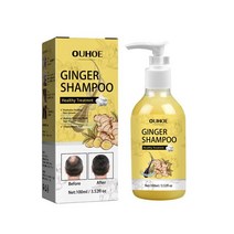 생강 모발 성장 샴푸 강한 뿌리 영양소 두피 케어 비듬 방지 가려움증 손상 복구 탈모 치료, [01] 100ml boxed