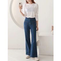 [디오브] (S~XL) 포켓 밴딩 와이드 부츠컷 청바지 데일리 미니멀 페미닌 캐주얼 여친룩 코디