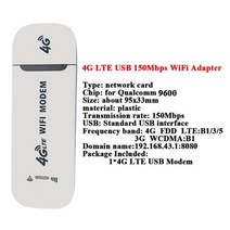 인터넷 라우터 와이파이 새로운 4g lte usb wifi 동글 wifi 네트워크 카드, 150mbps 와이파이 어댑터
