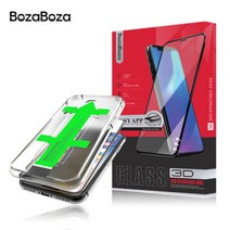 퍼펙트핏 강화유리 아이폰 SE2 SE3, 퍼펙트핏 강화유리 아이폰 SE2 S, 퍼펙트핏 강화유리 아이폰 SE2 S