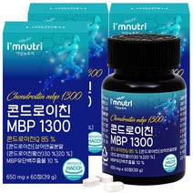 아임뉴트리 콘드로이친 MBP 1300 650mg x 60정, 3박스