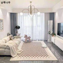 프렌치 럭셔리 거실 캐시미어 카펫 통째로 깔린 ins 바둑판 격자 카펫 가정용 다다미 침실 침대 옆
