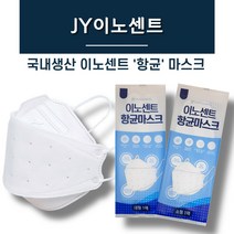 JY 이노센트 항균 4겹 마스크 대형 10매