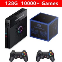 레트로 복고풍 엔틱 미니 소형 X6 비디오 게임 콘솔 Tv 박스 매직 Psp/n64/psx/nds/나오미 선물용 10000 3D 내장, 01 WHITE