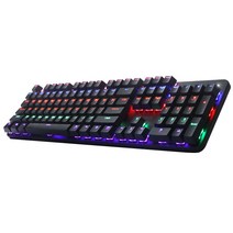 COX CK420 교체축 레인보우 LED 키보드 블랙 (기계식 적축), 선택하세요