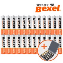 벡셀 건전지 벌크 알카라인 [사은품 건전지 케이스 증정] AA AAA C D 9V 선택가능, 07 벡셀 망간 벌크 C형 10알, 10개