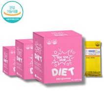 가르시나 Hydroxy Citric Acid HydroxyCitricAcid HydroxyCitric 에이치씨에이 가르니시아 남자다이어트보조제, 30포x3통