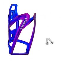 카본물통케이지 자전거물병거치대 물병 수통 거치대 케이지 자전거 플라스크 홀더 수지 물컵 브레이크 병 M, 04 보라색