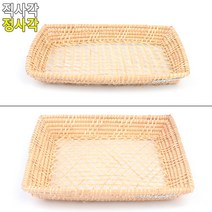 라탄바구니 라탄플레이트 수제 라탄 사각 쟁반, 제품선택, 정사각