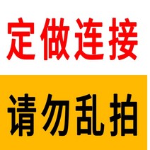 플라토 니퍼 스프링 절단집게 수구 펜치 숏 압축 스텐레스 돌아가다 위치 엘로 복 YH라인 와이어 07 1806073316, 블랙 주문제작 어서 연락