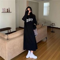 맨투맨원피스 여성 롱 원피스 블랙 커플시밀러룩 아노락원피스 77사이즈 가을 50대 4월원피스 봄 긴팔 여름 A라인 레이어드 루즈핏