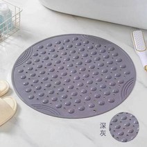건식반신욕기 변기 부속품 세면대 샤워라운드 마사지 매트 미끄럼 방지 목욕 샤워 룸 욕실 가정용 화장실, 24 Grey  55CM massage