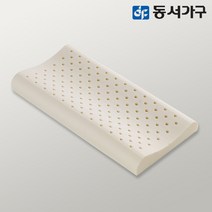 동서가구 천연 라텍스 베개 유아용 DFAC4136, 화이트, 1개