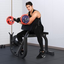 암컬벤치 프리처 컬 이두근 이두박근 운동 기구 벤치, 화이트컬러 암컬벤치