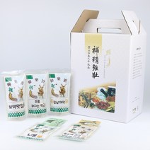 리소브 한약 보약 용돈박스, 폰트 3, 환갑 1, 1세트