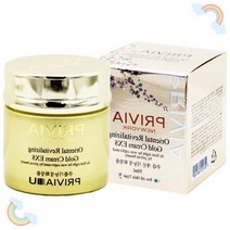 로션_크림_골드_화장품_비아_여성_라이징_탈리_오리엔_기초_(스킨_바이탈_50ml_, 단품, 단품