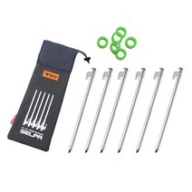 MS 캠핑 고강도 단조팩 6P 세트 파우치 야광링 포함 20cm 30cm 40cm 택 1