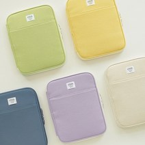 안테나샵 테이블 톡 아카이브 아이패드 오거나이저, Oatmealwhite