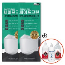 세이프크린 KF94 황사 미세먼지 마스크 대형 100매