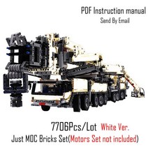 이동식크레인 새로운 RC 모터 전원 기능 크레인 LTM 11200 Fi T 기술 MOC-20920 키트 빌딩 블록 벽돌 장난, 01 WHITE_01 block With motor