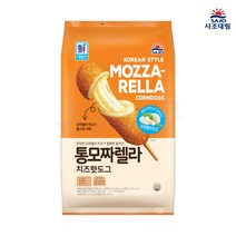 [퀴클리몰] 대림선 통모짜렐라치즈 핫도그 400g, 1개