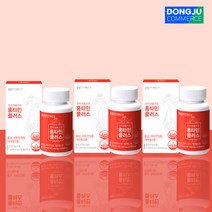 깐깐하게 홍삼 종합비타민 멀티비타민 미네랄 60정 X 3박스