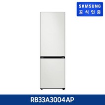[삼성] 비스포크 냉장고 2도어 333L RB33A3004AP(글라스), 코타 화이트+차콜