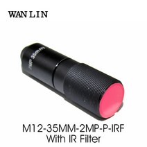 렌즈캡홀더 렌즈용품 2.0 메가 픽셀 35mm 핀홀 렌즈 650nm IR 필터 카메라 M12 마운트 이미지 형식 1/2.7 "F1.6 시야각 9.6 학위, 한개옵션0