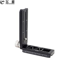 DJI 로닌 RS2 RSC2 RS3 핸드헬드 짐벌 안정기 비디오 카메라 용 1/4 나사 퀵 릴리스 플레이트 L 브라켓 아르카 스위스 표준 506908