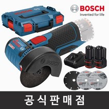 보쉬 정품 GWS 10.8-76 V-EC 10.8V 2.0Ah 2EA세트 충전 앵글그라인더 3인치 전동그라인더 보쉬공구